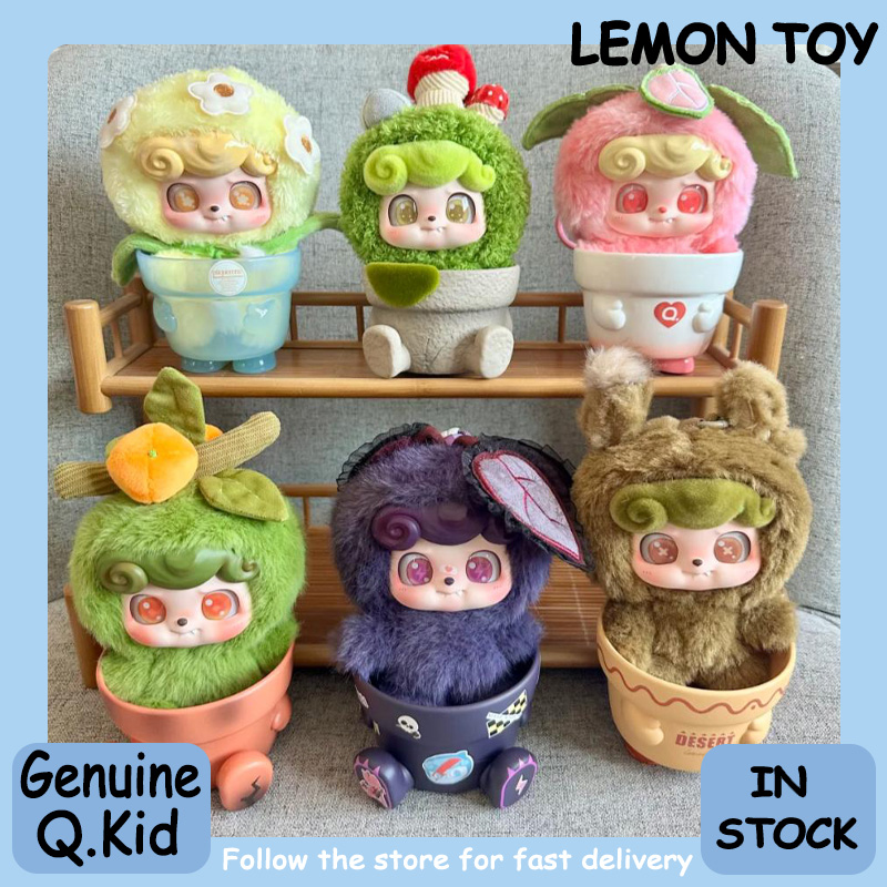 Jotoys Q.Kid Happy Garden Seri - đánh giá và giá Q Kids Outdoor